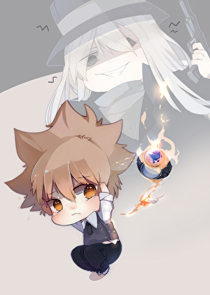 纲吉今天也在瑟瑟发抖[综]