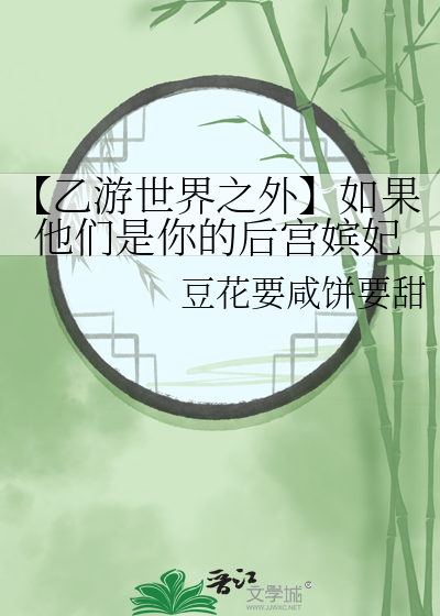 乙游算二次元吗