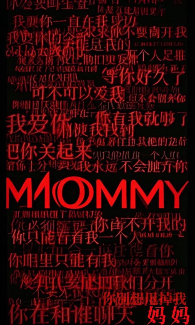 废柴向导也可以是团宠万人迷吗