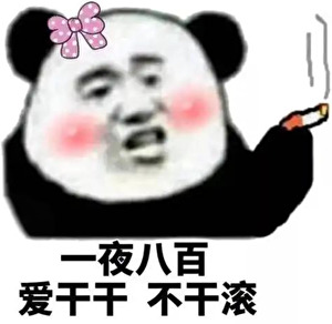 顶级魅魔，沾谁谁为爱发疯（快穿）