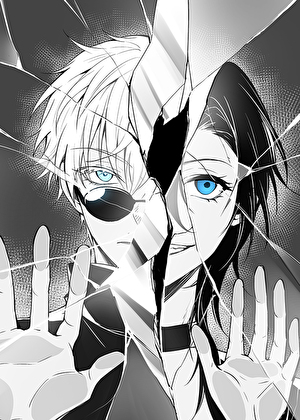 突然变成最强了怎么办