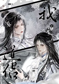 快帮我砍一刀资源